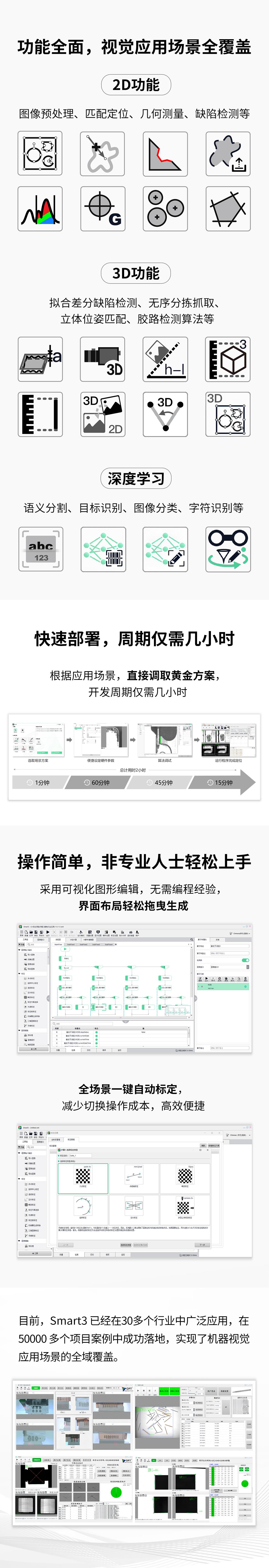 凯时娱乐·k66(中国游)官方网站